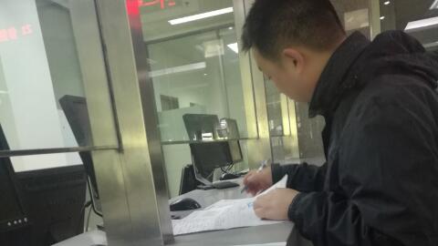 千諾報關(guān)員現(xiàn)場配圖 千諾報關(guān)員現(xiàn)場配圖