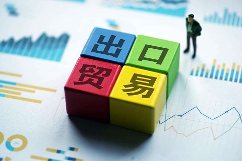 原產(chǎn)地證怎么補發(fā)，補發(fā)的具體流程是什么？